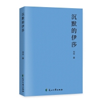 ��Ĭ����ɯ