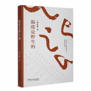 �ض���Ұ����