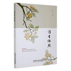 ������Ȼ