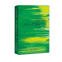 ������Ұ���L(f��ng)���^