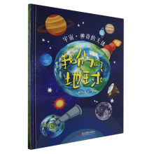 �҂��ĵ���