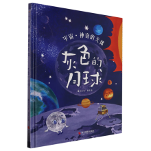 ��ɫ������