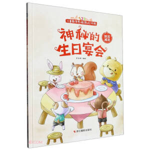 ���ص��������(hu��)