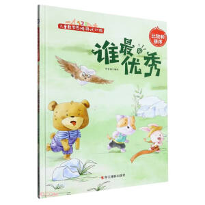 �l�(y��u)��