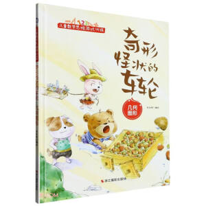 ���ι֠��܇݆