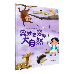 �W��o�F�Ĵ���Ȼ