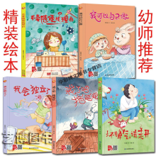 ����, ��������