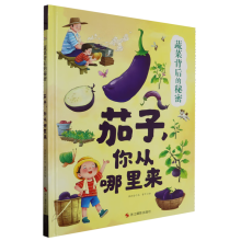 ����, ��������