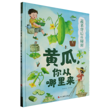 �S��, ��������