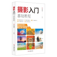 �zӰ���T���A(ch��)�̳�