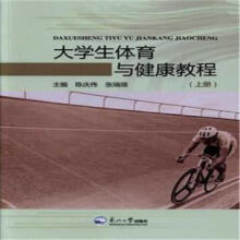 ��W(xu��)���w���c�����̳�.