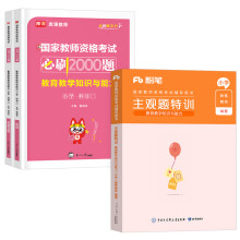 ���ҽ̎��Y��ԇ��ˢ2000�},