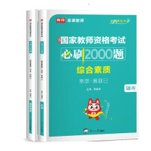 ���ҽ̎��Y��ԇ��ˢ2000�},