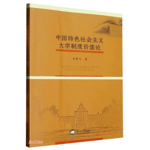 �Ї���ɫ���(hu��)���x��W(xu��)�ƶȃr(ji��)ֵՓ