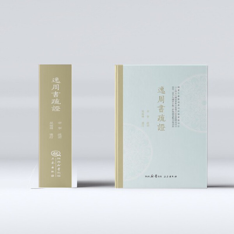 ���ܕ�(sh��)���C