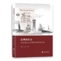 �����Ă���