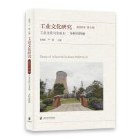 ���I(y��)�Ļ��о�