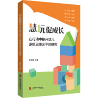 ����ٳ��L�������Є�(d��ng)�������׃�߉݋˼�Sˮƽ���о�