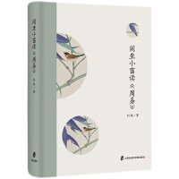 �e��С���x�����ס�