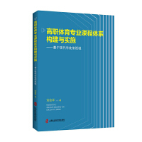 ���w�����I(y��)�n���wϵ��(g��u)���c��(sh��)ʩ�������ڬF(xi��n)���W(xu��)ͽ��ҕ��