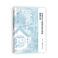 ���ߌW(xu��)�B(y��ng)�cǬ���»�С�f(shu��)�ľ�������