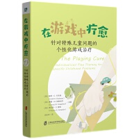 ���Α��Я�����ᘌ�(du��)���⃺ͯ���}�Ă�(g��)�Ի��Α��ί�