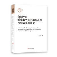 ����(chu��ng)���g��������(w��)������ϙC(j��)������Ч�����о�