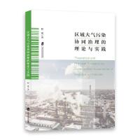 �^(q��)������Ⱦ�f(xi��)ͬ��������Փ�c���`