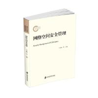 �W(w��ng)�j(lu��)���g��ȫ����