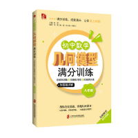 ���Д�(sh��)�W(xu��)�׺�ģ�͝M��Ӗ(x��n)�������A(ch��)얹̾�+����������+���S�M�־��������꼉��