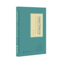 ���w���c���������������������W�еăɷN�Ҹ�·���о�