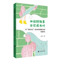 ��@ҰȤ�� ��ӛ���L�r