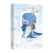 �ɐ��^��ԭ����Y(ji��)ƪ��9��23�ծ�(d��ng)���ޕr(sh��)ӡ�غ������˚������ɳ���֮ܰ�����S����ٛ(z��ng)�������}ٛ(z��ng)Ʒ����