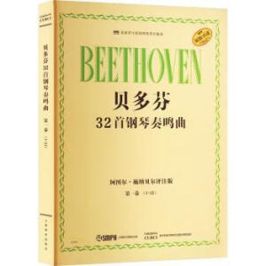 ؐ���32��������Q��