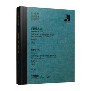  �~С�V��Ʒ�x����������֮������ƽ�� ���V �~С�V����