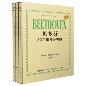 ؐ���32��������Q��