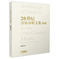 20���o(j��)���������ļ��m(x��)��