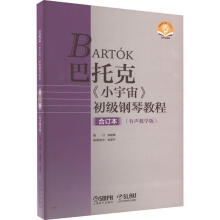 ���пˡ�С���桷����(j��)��ٽ̳̺�ӆ��