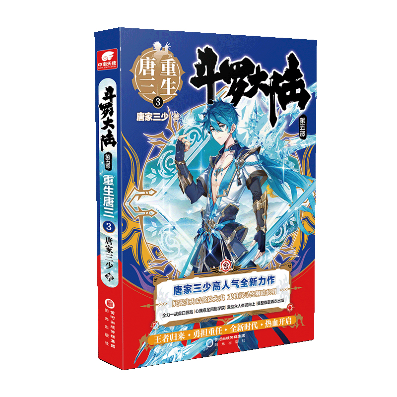 ���_��ꑵ��岿��������3