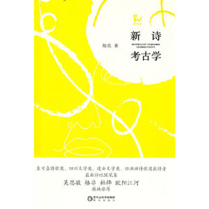 ��Ԋ���ŌW(xu��)