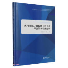 �S������?q��)��Ķε���ˮ�YԴ�u�r(ji��)��ˮ�������