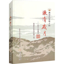 �S�ӎ��֏��ϵļ���q��