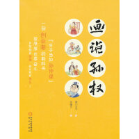 ��(hu��)�f(shu��)�O��(qu��n)