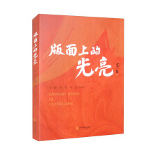 �����ϵĹ���