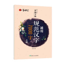 3�����ӛ�n���ؕ�(hu��)��