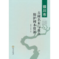 �y���йŘ���ľ�c���c(di��n)���o(h��)��ľ�YԴ