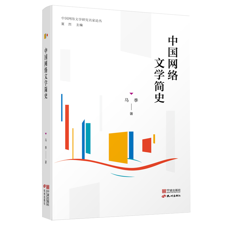 �Ї�(gu��)�W(w��ng)�j(lu��)�ČW(xu��)��(ji��n)ʷ