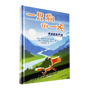 һֻ����һ��