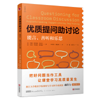 ��(y��u)�|(zh��)�ᆖ��ӑՓ