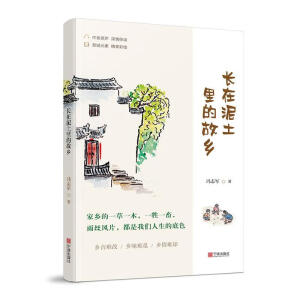 �L��������Ĺ��l(xi��ng)